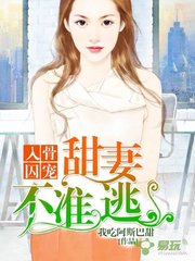 如何推广APP策划方案_V1.25.50